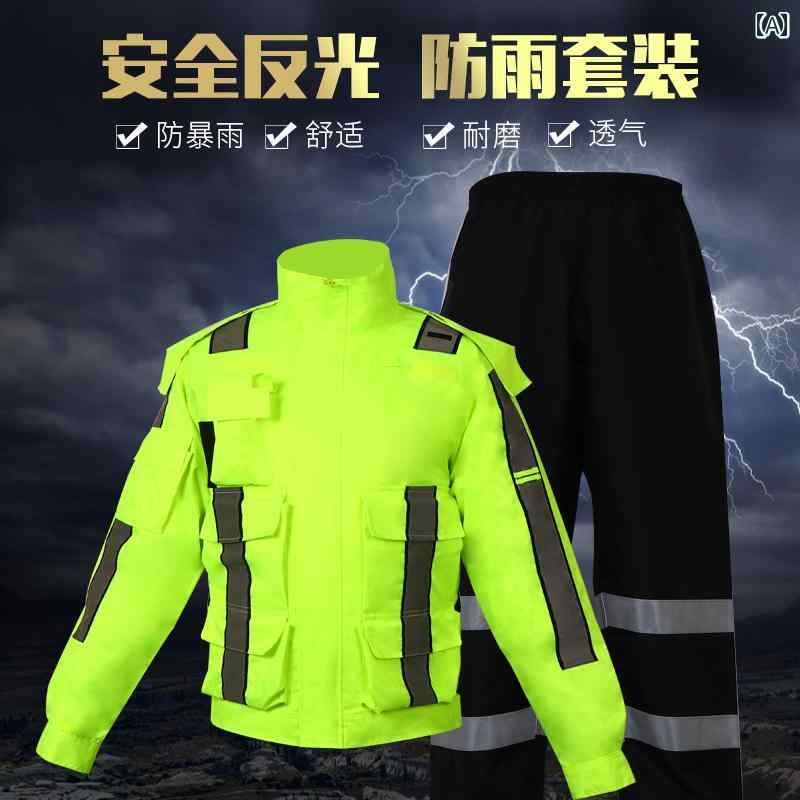 かっぱ 男性用 反射 レインコート レインパンツ スーツ 男女兼用 交通 サイクリング スプリット レインパンツ新 スタイル ハイキング 抗 暴風 雨 大人