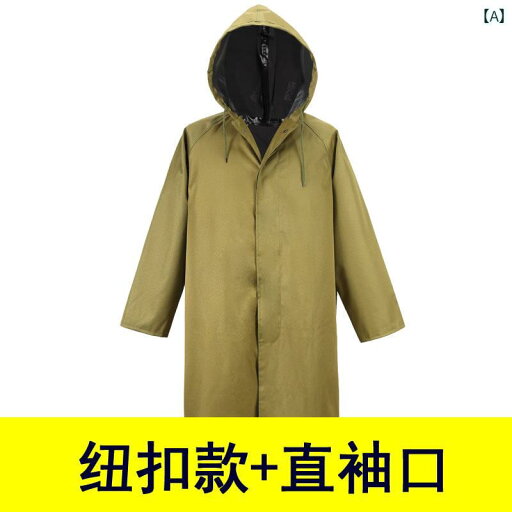 かっぱ 男性用 3520 レインコート 労働 保護 建設 現場 防水 ロング 男女兼用 全身 防 雨 大人 アウトドア ハイキング 厚手 大きい 長め かっぱ 男性用 3520 レインコート 労働 保護 建設 現場 防水 ロング 男女兼用 全身 防 雨 大人 アウトドア ハイキング 厚手 大きい 長め