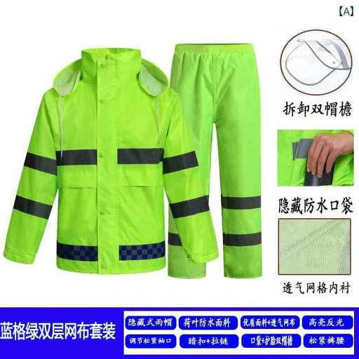 かっぱ 男性用 男性用 反射 レインコートと レインパンツ スーツ 交通 機関 電動 バイクの テイクアウト ライダー 分割 式 全身 防 爆 レインスーツ かっぱ 男性用 男性用 反射 レインコートと レインパンツ スーツ 交通 機関 電動 バイクの テイクアウト ライダー 分割 式 全身 防 爆 レインスーツ