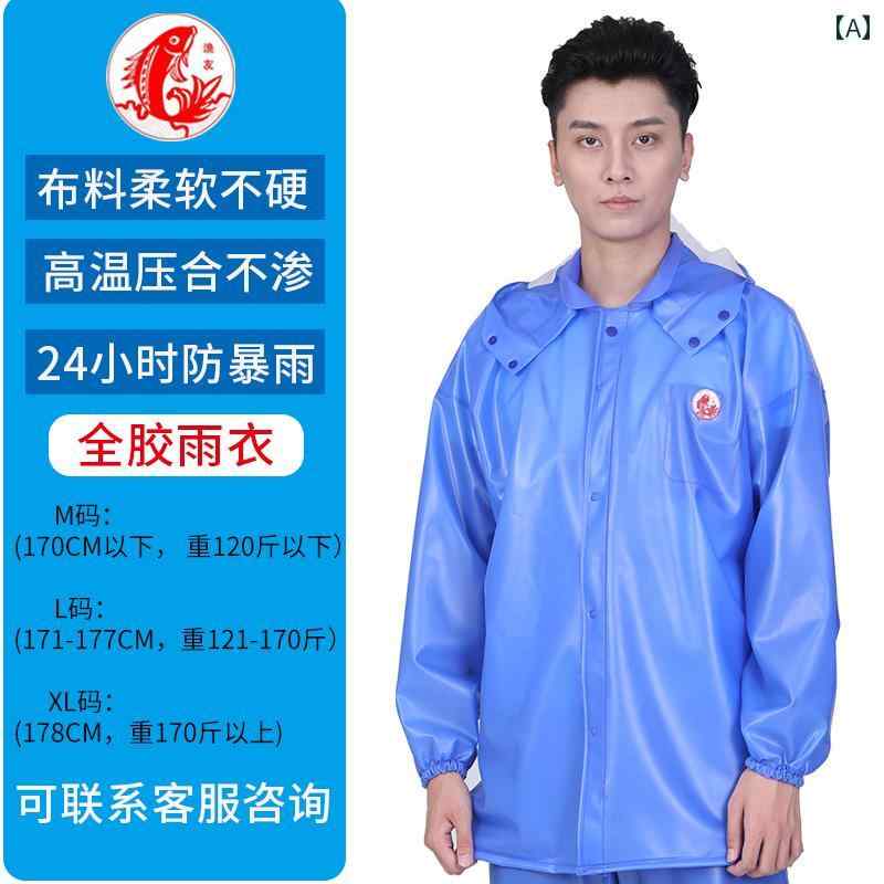かっぱ 男性用 Dayuchang 漁師用 レインコート トップ レインパンツ スプリット PVC フル シーラ バー 電動 バイク テイクアウト 乗馬用