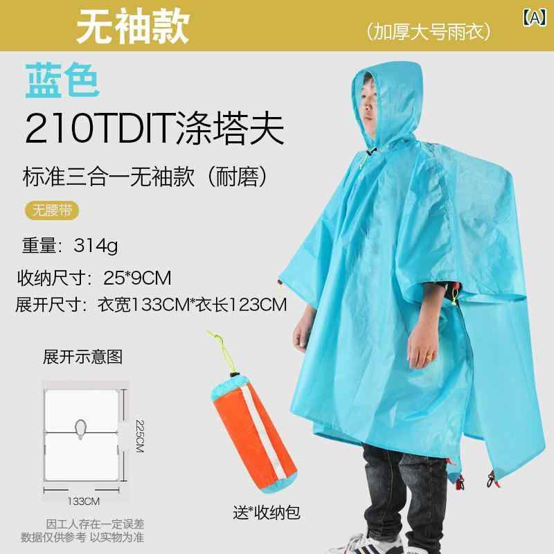 かっぱ 男性用 スカイ カーテン 3 イン 1 マント レインコート 大人用 アウトドア ハイキング 旅行 釣り 多機能 登山 軽量 ポータブル