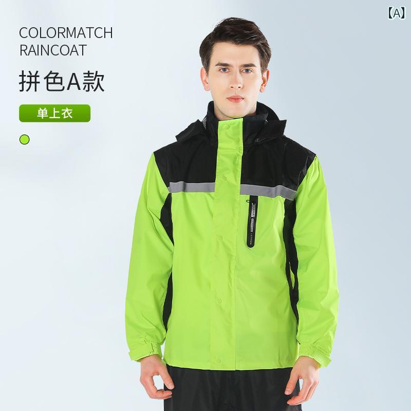 かっぱ 男性用 レインコートと レインパンツの スーツ ロング 全身 防水 メンズ スプリット 電動 バイク テイクアウト ライダー 専用 レインスーツ