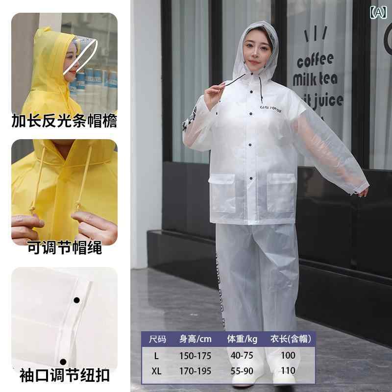 かっぱ 男性用 茶摘み レインコートは 耐摩耗と 耐 雨性が あり 農家の 作業に 適しており 大人は スプリット レインパンツ スーツを 着用 します。