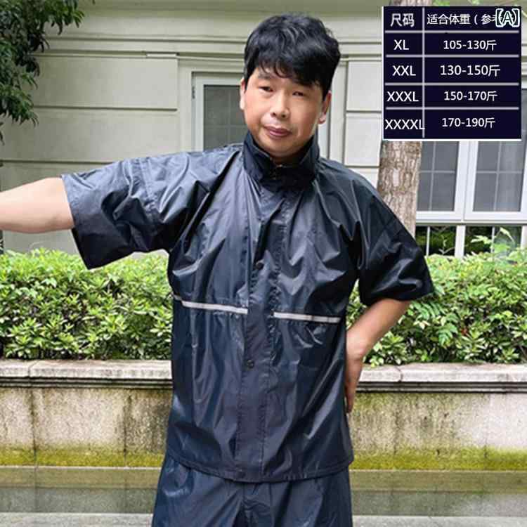 かっぱ 男性用 夏の レインコート 半袖 ワンピース トップ スプリット スーツ 防水 電気 自動車 男女 厚手 全身 防 雨