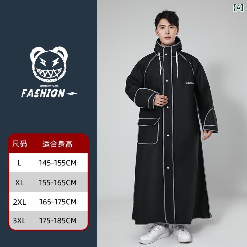 かっぱ 男性用 電気 自動車用 レインコート ロング 全身 防水 メンズスタイル プラス 200300 斤 大きいサイズ 大人用 バイク 乗馬
