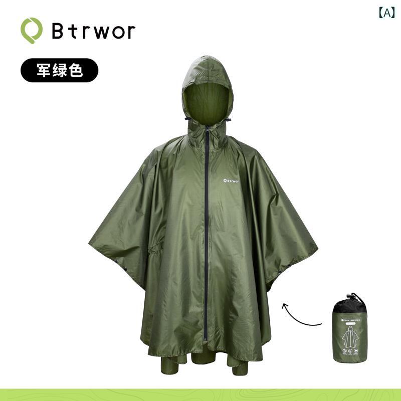 かっぱ 男性用 BTRWOR 句読点 ポータブル アウトドア ハイキング ポンチョ 防水 レインコート レインスーツ 旅行 登山 クライミング 男女兼用