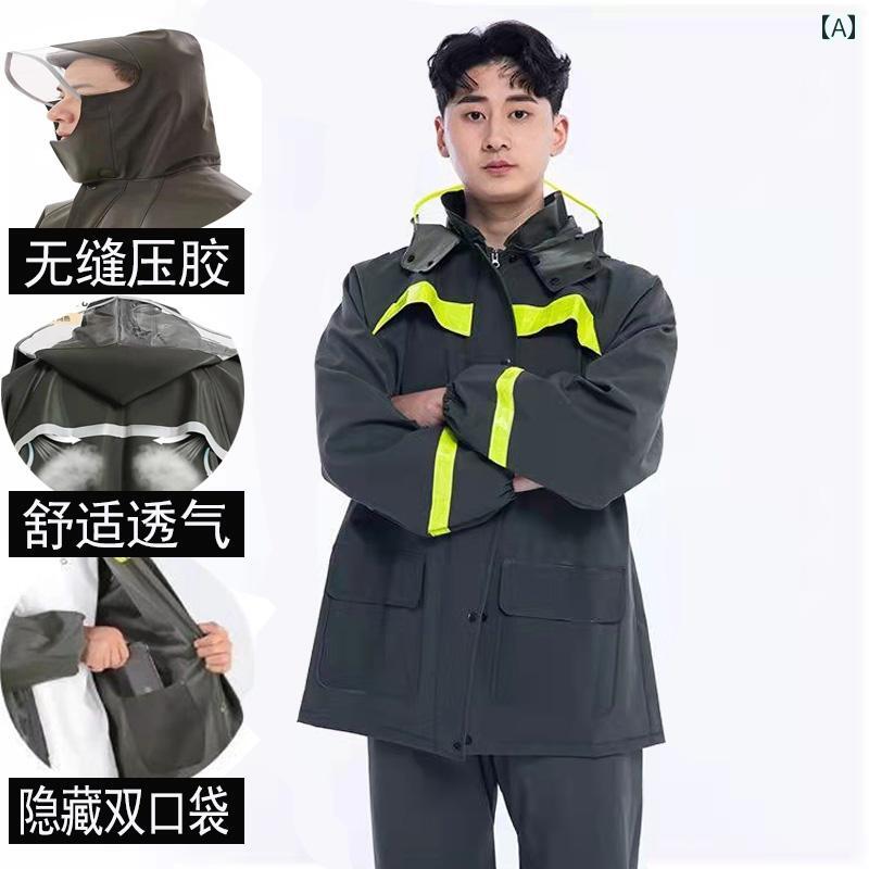 かっぱ 男性用 レインコートと レインパンツの スーツ 防 雨 ユニセックス スプリット アウトドア 速達 テイクアウト レインスーツ 全身 電気 自動車