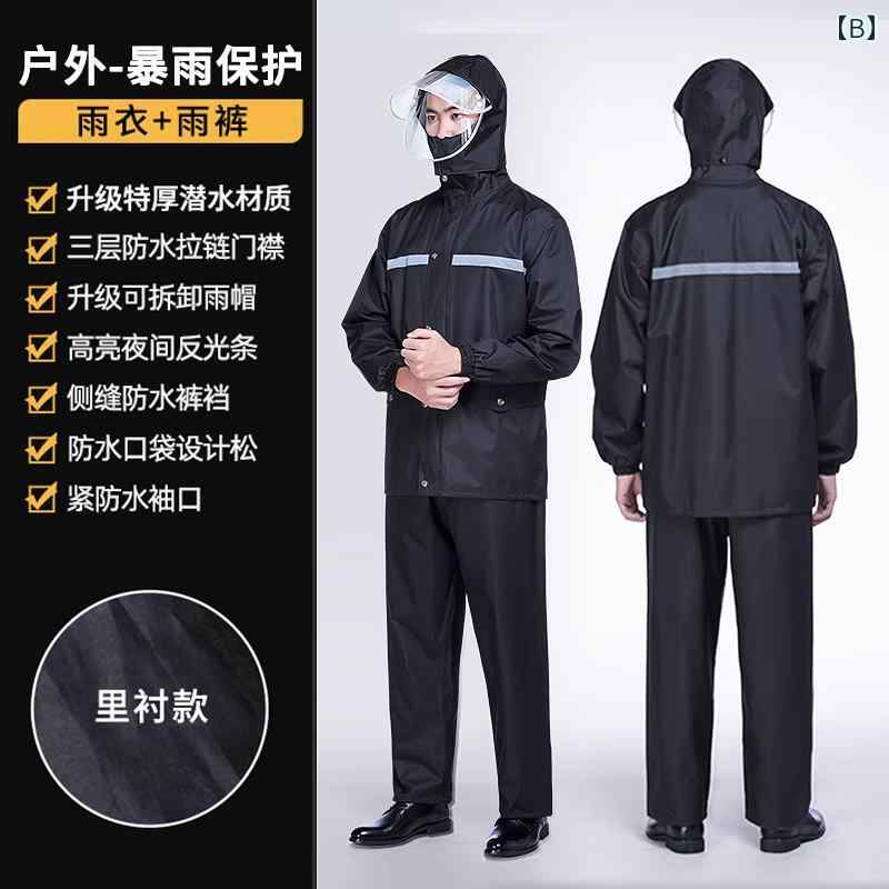 かっぱ 男性用 レインコート スーツ メンズ シングル ロング 全身 防水 アウターウェア 大人用 スプリット テイクアウト ライダー バイク 女性用