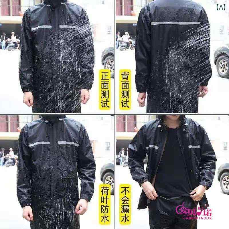 かっぱ 男性用 レインコート トップ シングル ピース ユニセックス ミドル 丈 ダブルレイヤー ライディング スプリット バイク 防水 アウトドア