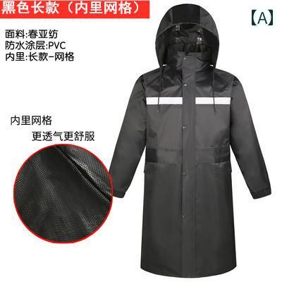 かっぱ 男性用 防風 作業用 労働 保護 財産 ロング レーンコート 反射 ハイキング トップ メンズ 二 重層 厚手 全身 セキュリティ 防水