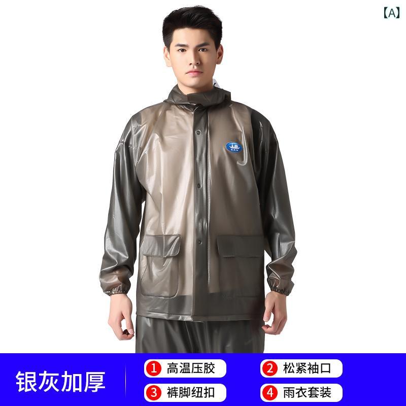 かっぱ 男性用 江 太 公 レインコート 男女兼用 防水 レインパンツ 厚手 全身 アウトドア サイクリング 電動 カー