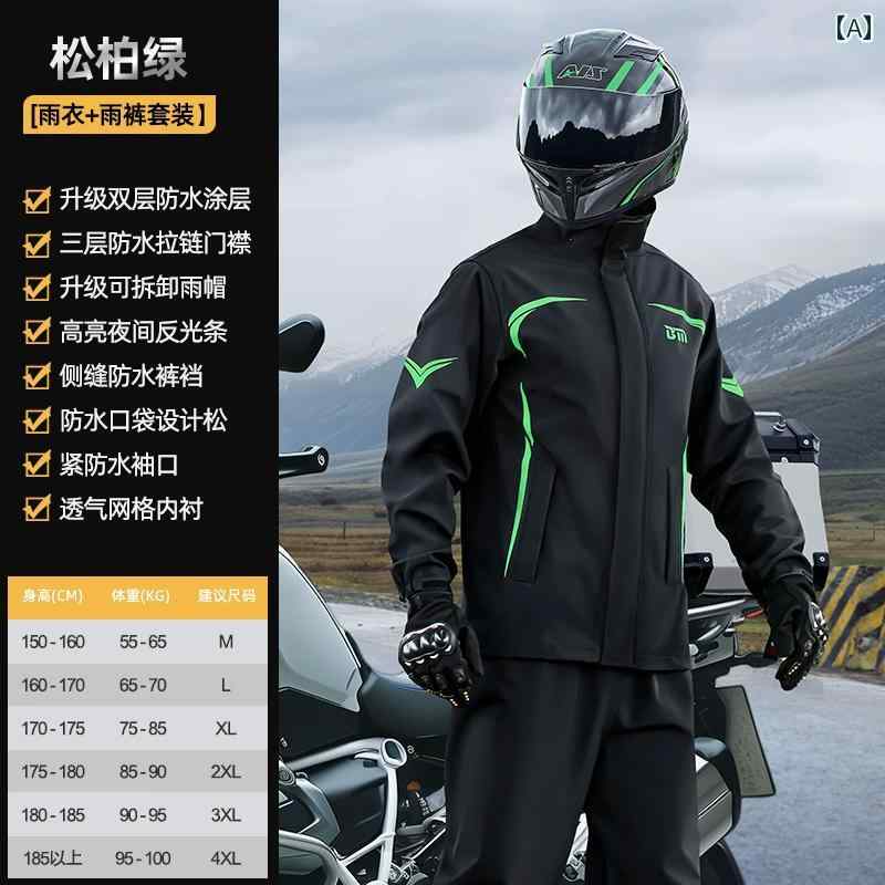 かっぱ 男性用 Beimei バイク用 レインコート メンズ ライディング スペシャル テイクアウト ライダー 大人用 スプリット レインストーム スーツ 20...