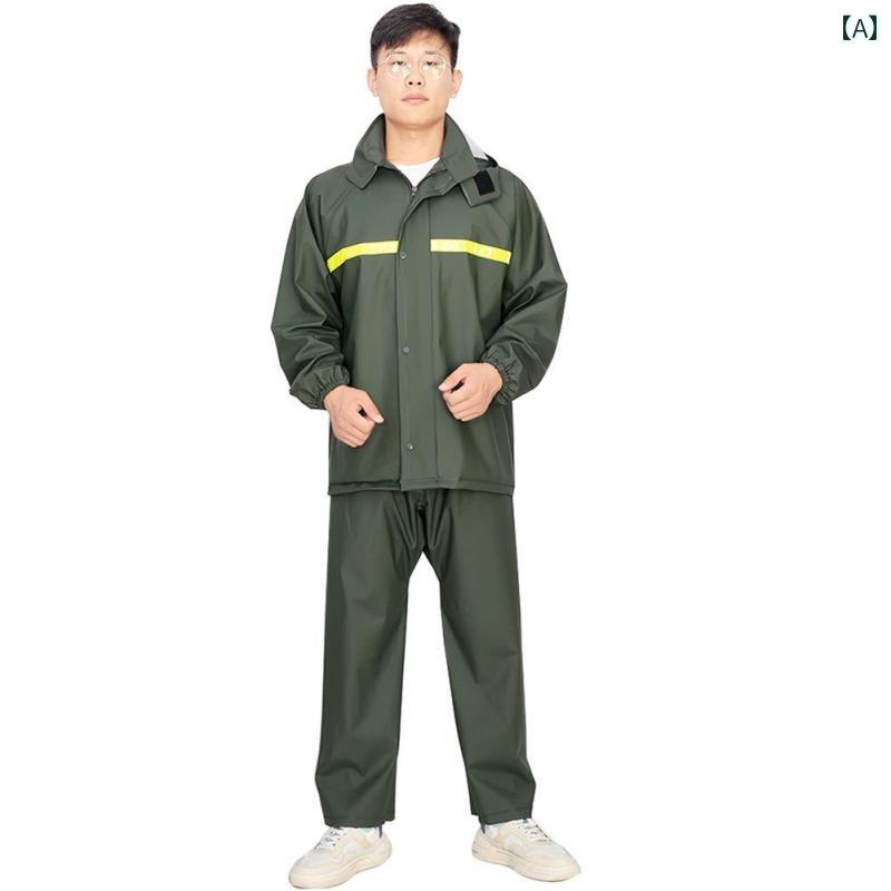 かっぱ 男性用 レインコートと レインパンツ スーツ 大人 全身 防水 スプリット 厚手 オートバイ 抗 暴風 雨 テイクアウト 乗馬