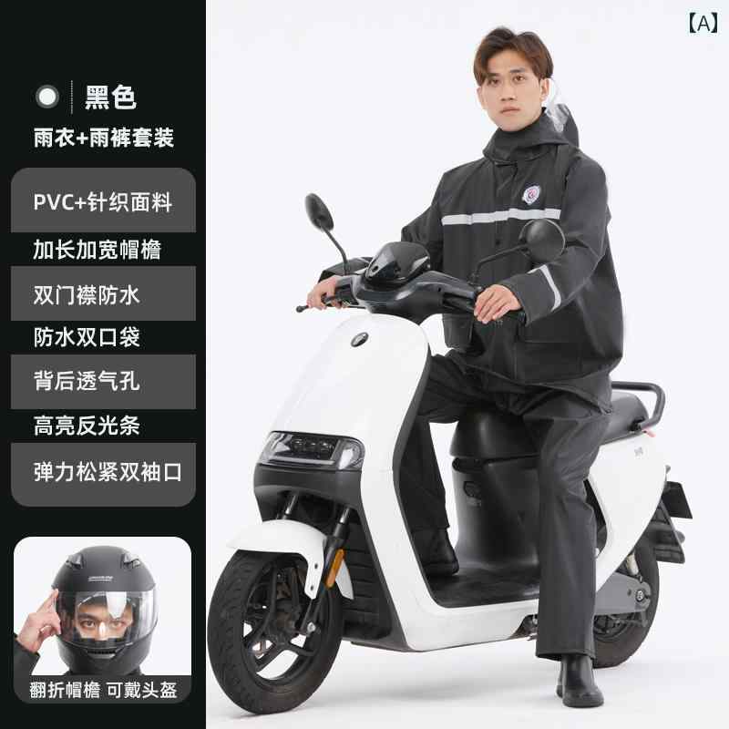 かっぱ 男性用 Qian レインコートと レインパンツ スプリット スーツ 男女兼用 大人用 テイクアウト ライダー用 厚手 全身 大雨用 電気 自動車 レイン...