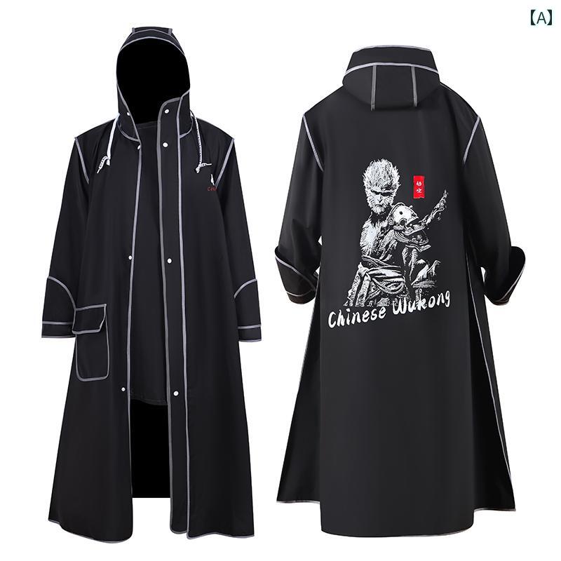 かっぱ 男性用 電動 自転車用 レインコート メンズ ロング フルボディ 防水 ライディング バッテリー バイク 大きめ サイズ 特大 300 斤