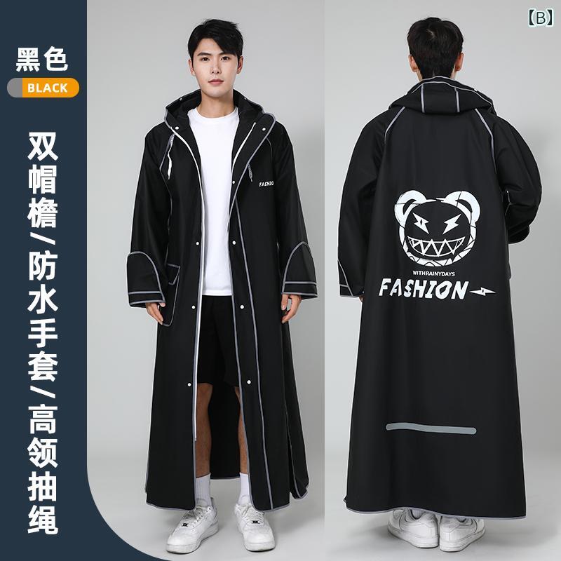 かっぱ 男性用 電動 自転車用 レインコート メンズ ロング フルボディ 防水 ライディング バッテリー バイク 大きめ サイズ 特大 300 斤