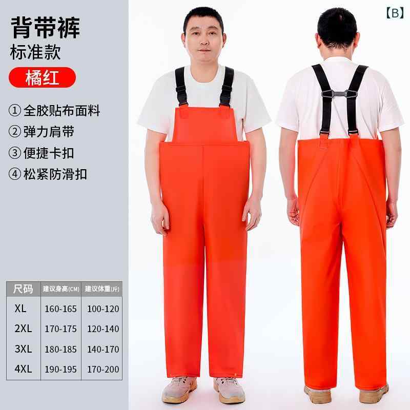 かっぱ 男性用 ハーフ 丈の 靴なし 胸 丈 ジャンプスーツ オーバー オール 農場 用 防汚 防臭 トップ スプリット スーツ 釣り用 レインコート