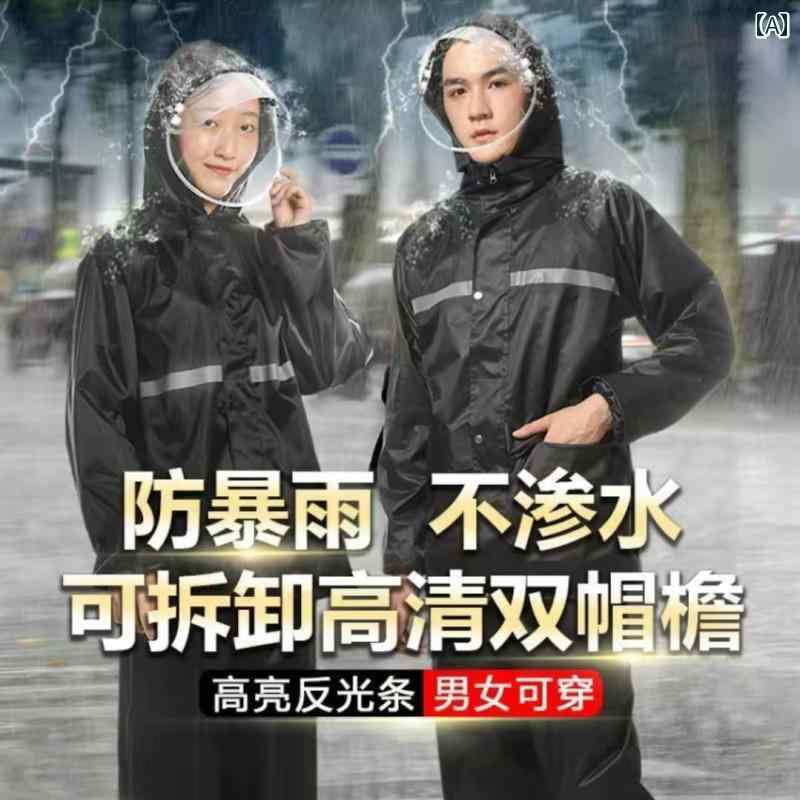 かっぱ 男性用 防水 トップス ワンピース 上半身 男女兼用 大人用 厚手 サイクリング用 雨 風 対策 ショート 丈 レインコート