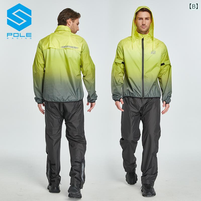 かっぱ 男性用 POLE バイク用 レインコート レインパンツ スーツ 薄手 スプリット 男女兼用 防水 防 雨 衣類 AR 869