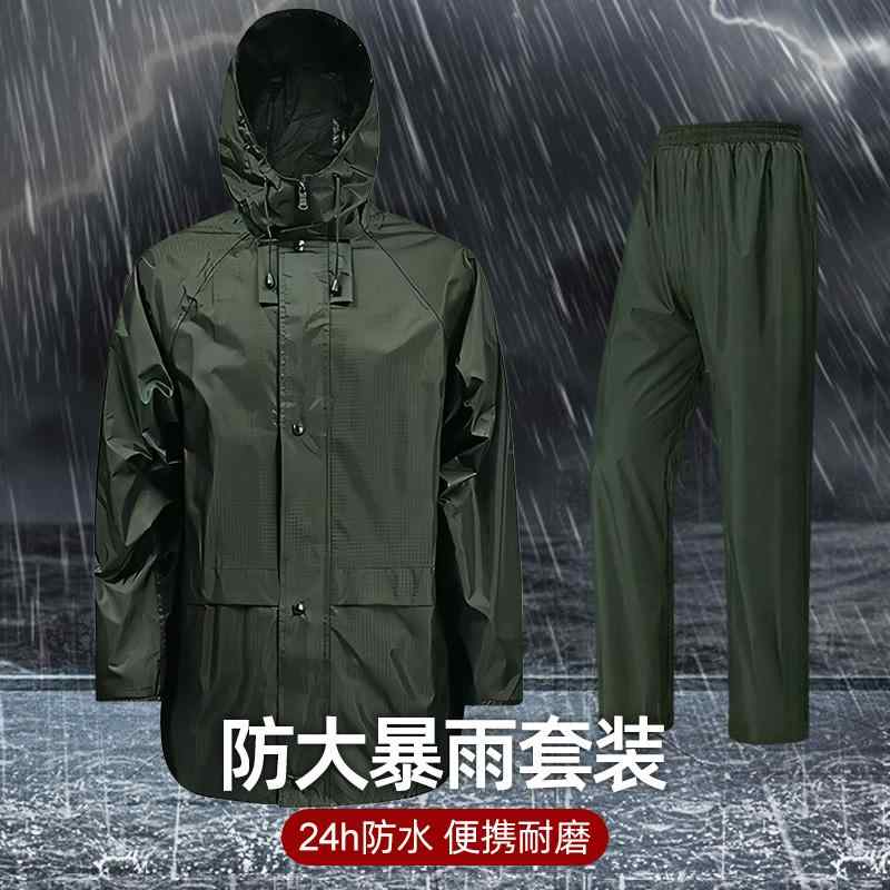 かっぱ 男性用 屋外 防水 ミリタリーファン 標準 スプリット レインコートと レインパンツ スーツ デューティ 厚手 労働 保護 傷 防止 レインコート