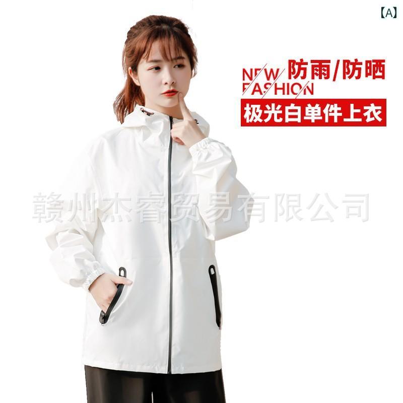 かっぱ 男性用 レインコート シングル フルボディ ツーピース セット 暴風 雨を 防ぐ ポータブル 分割 薄型 耐久性 速乾 屋外 サイクリング