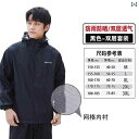 かっぱ 男性用 薄型 レインコートと レインパンツ スーツは 暴風 雨を 防ぎ 男女兼用の 夏用 電動 バイク 防水 ライディング ライト レインスーツを 分割...