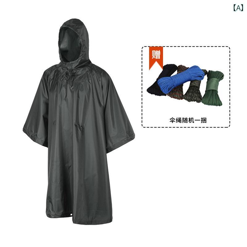 かっぱ 男性用 Helikon レインコート ポンチョ アウトドア ポータブル 多機能 タクティカル 防風 防 雨 キャノピー