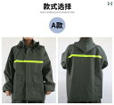 かっぱ 男性用 レインコートと レインパンツの スーツは 防水 加工が 施 メンズ バッテリー カー ライディング用 ロング 丈 厚手 テイクアウト バイク フ...
