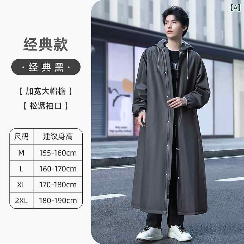かっぱ 男性用 メンズ ロング レーンコート 全身 防 雨 電動 バッテリー 車 学生 セパレート 大人 アウター 乗馬 シングル レインコート