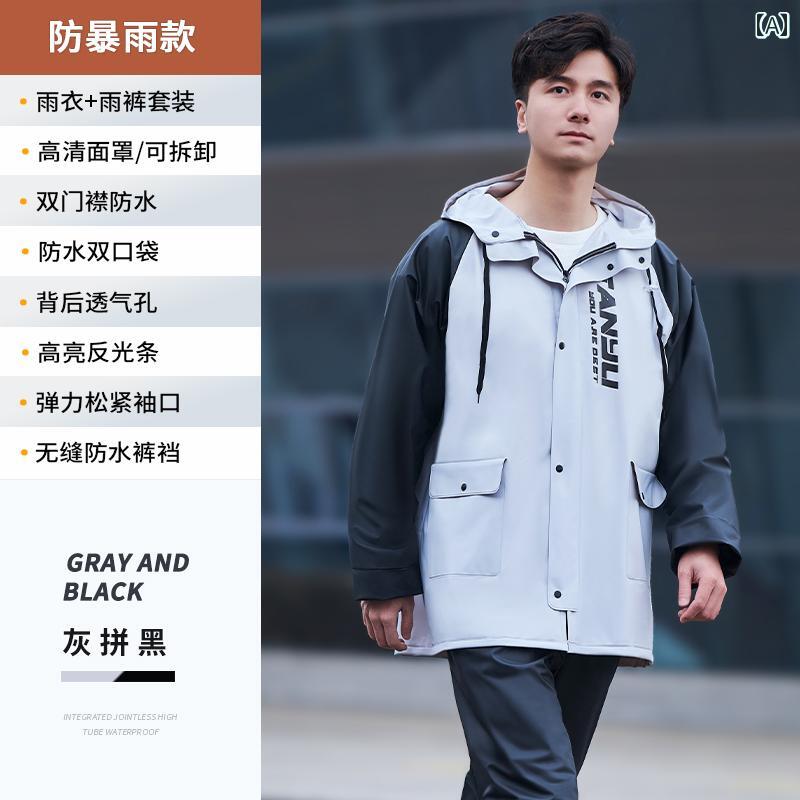 かっぱ 男性用 レインコート 大人用 スプリット テイクアウト ライダー アウターウェア 男女兼用 シングル ロング 全身 防 雨 スーツ レインパンツ 専用