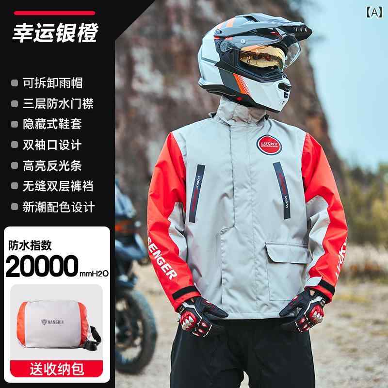 かっぱ 男性用 ブルー ライオンの オートバイ用 レインコート メンズ 衣類 スプリット テイクアウト オートバイ 旅行用 な 防 雨 グレードの ライディング...