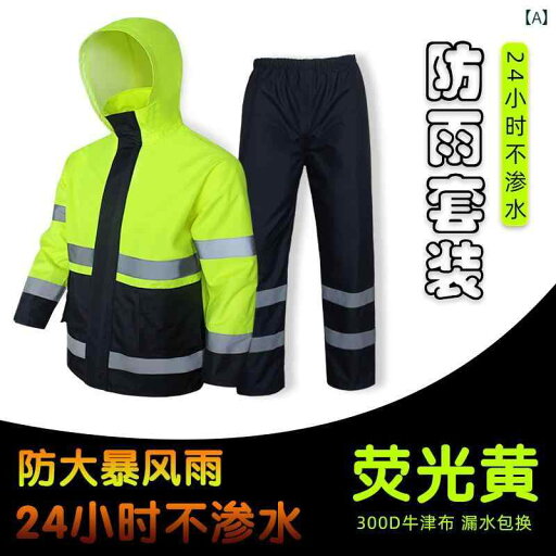 かっぱ 男性用 反射 レインコート スーツ 男女兼用 全身 防水 交通 機関 電気 自動車 バイク テイクアウト 乗馬 冬 大人 かっぱ 男性用 反射 レインコート スーツ 男女兼用 全身 防水 交通 機関 電気 自動車 バイク テイクアウト 乗馬 冬 大人