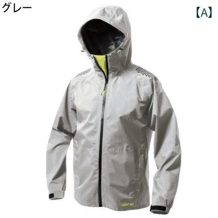 かっぱ 男性用 和風 シングル サイクリング 用 防 雨 レインコート MAKKU アウトドア 本格的な 防風防 仕様 快適で 通気性の ある 登山用