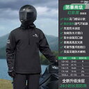 かっぱ 男性用 オートバイの 乗馬用 レインコート スーツ メンズ 大人用 スプリット フルボディ 防 雨 テイクアウト ライダー 電動 車両 専用