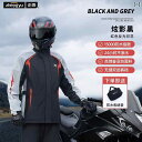 かっぱ 男性用 オートバイの レインコート スーツ メンズ スプリット レインプルーフ ライディングスーツ ロング フルボディ スペシャル アウトドア ジャケッ...