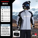 かっぱ 男性用 Beimei バイク用 レインコート 全身 防 雨 スプリット ライディングスーツ 大人用 メンズ 特製 ライダー スーツ テイクアウト