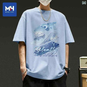 速乾 Tシャツ メンズ 唐氏 グループ MH 速乾 Tシャツ メンズ 夏 2025 男児 冷感 日焼け防止 半袖 大きいサイズ 紳士服 D