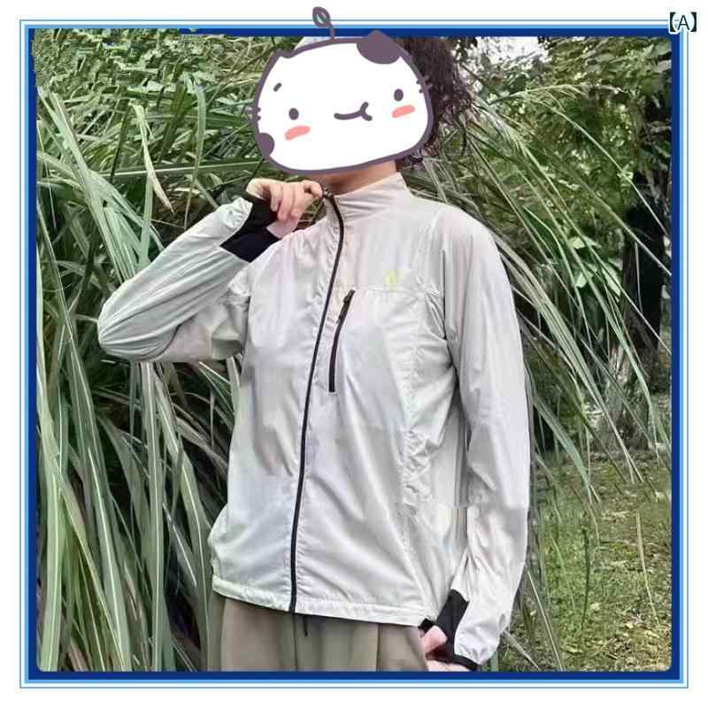 アウター パーカー アウトドア 2025年の春に発売される新しい女性用アウトドアトラベル用の軽量かつ保温性の高いアウターウェア、A0243JA15。