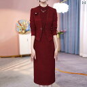 2025年新作、小さな花柄のセットアップワンピースは、秋冬の爆発的な人気です。結婚式や母親のパーティーにも最適な2点セット。