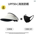 帽子 レディース サンハット UPF50+対応の大きなつばが付いたシェードハット。2025年の新作で、紫外線を防ぎ、顔を覆い、黒い素材で作られた日焼け止めの太陽...