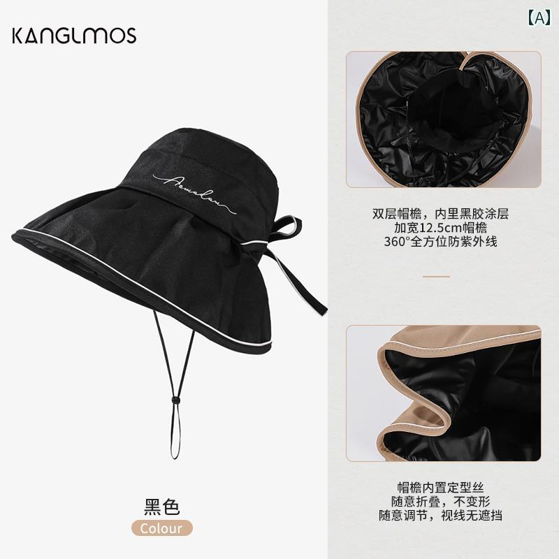 帽子 レディース サンハット KANGLMOSの女性用夏用日焼け止めUVカットフィッシャーマンハット、リボン付きブラックビーチサンバイザーサンハット