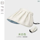 帽子 レディース サンハット FHI贝壳设计的2024年新款防晒空顶帽女款,既能遮&...
