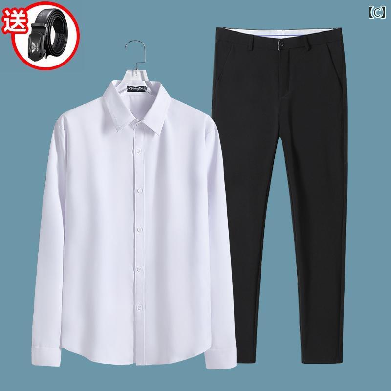 リクルート ビジネス メンズ SF Express 大学 卒業 男性 公務 員 プロ 面接 フォーマルスーツ メンズスーツ 仕事用 白 シャツ 長袖