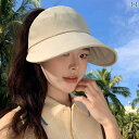 帽子 UVカット サンハット 女性用のUVカット付きかぶる口マスク付き日よけ帽子、大きめサイズ、屋外向け速乾性、つばの付いたフィッシャーマンハット、紫外線対策。