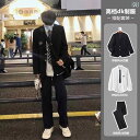リクルート ビジネス メンズ カレッジ DK スーツ ボーイズ 大人 ドレス ハイエンド スリーピーススーツ 韓国 カジュアル スモール