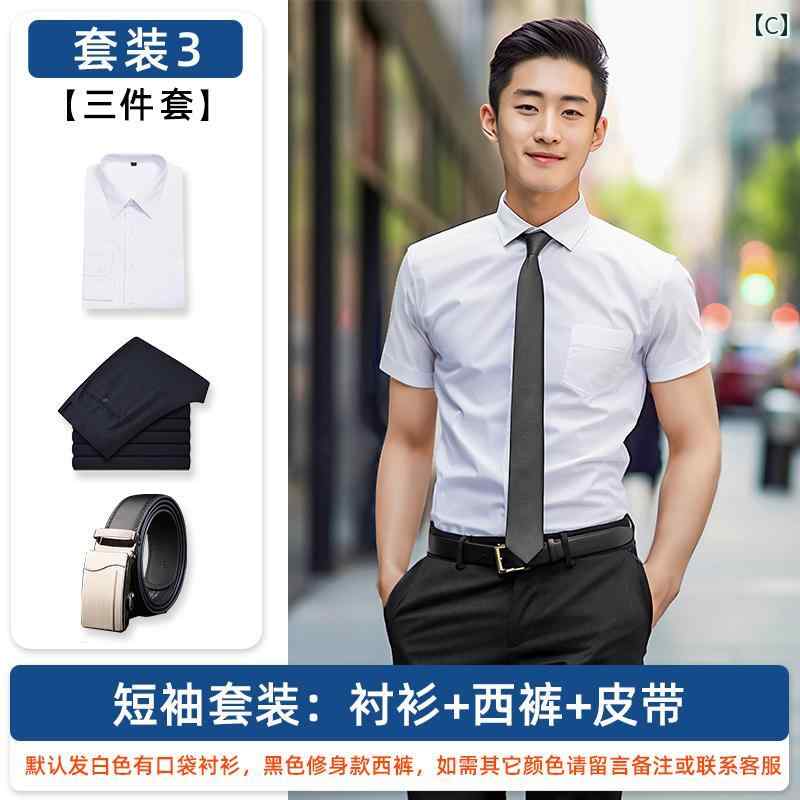 リクルート ビジネス メンズ 半袖 公務 員 面接 フォーマルスーツ メンズ 作業着 ロング シャツ ズボン スーツ 卒業 就職 学生 夏