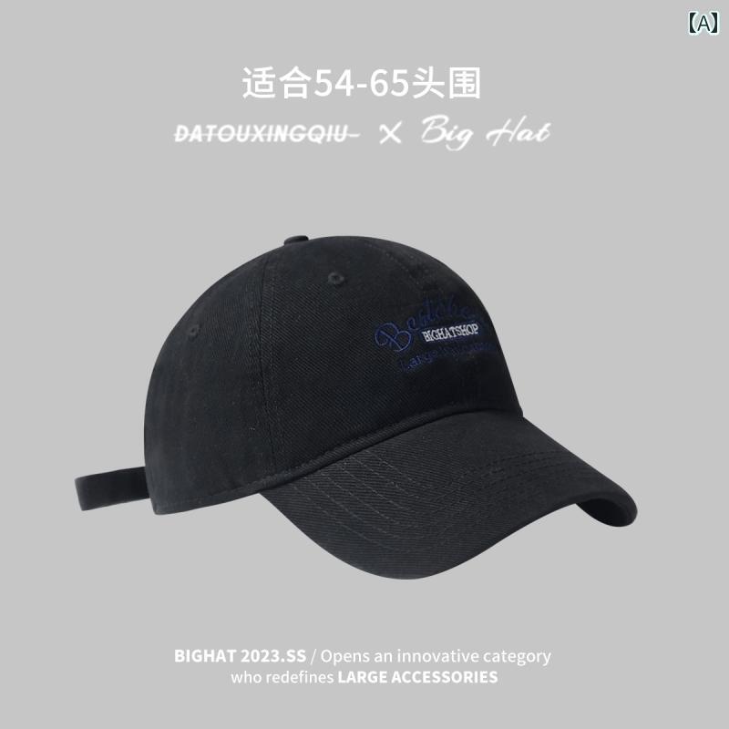 帽子 UVカット サンハット 2024年夏の新作、韓国風デザインの、広いつばが特徴的な女性用の大きな鴨舌帽子が顔を小さく見せます。