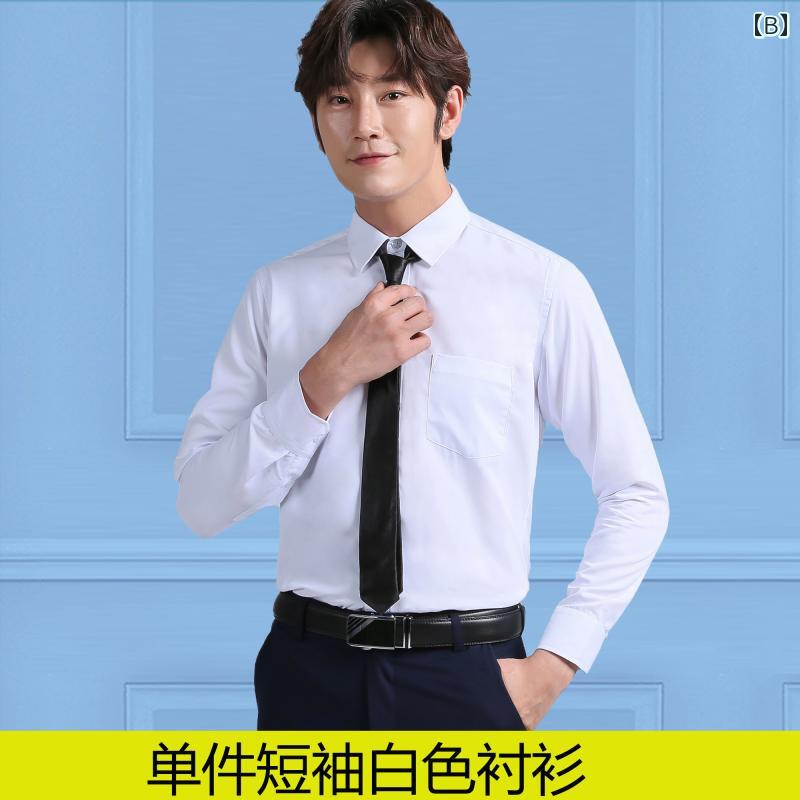 リクルート ビジネス メンズ メンズ 夏用 長袖 白 シャツと ズボンの スーツ 面接用の 公務 員 フォーマルスーツ スリムフィット 大学生の 就職 活動や 卒業 写真用