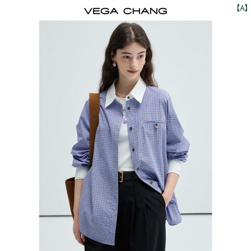 VEGA CHANGの2025年春秋シーズンの新作、グリッド柄の女性用シャツ。コントラストカラーの襟が特徴で、フランス風のカジュアルなロングスリーブトップスです。 VEGA CHANGの2025年春秋シーズンの新作、グリッド柄の女性用シャツ。コントラストカラーの襟が特徴で、フランス風のカジュアルなロングスリーブトップスです。