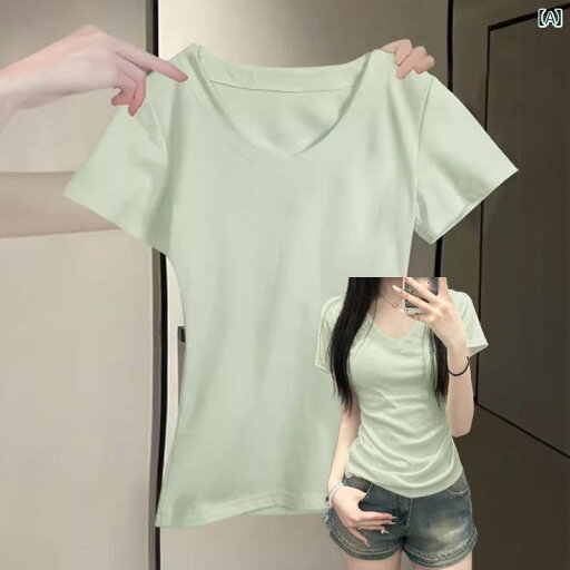ベーシック トップス レディース Vネック ストレート ショルダー 半袖 Tシャツ レディース 夏 2025 ミント グリーン スリム ウエスト トップ ベーシック トップス レディース Vネック ストレート ショルダー 半袖 Tシャツ レディース 夏 2025 ミント グリーン スリム ウエスト トップ